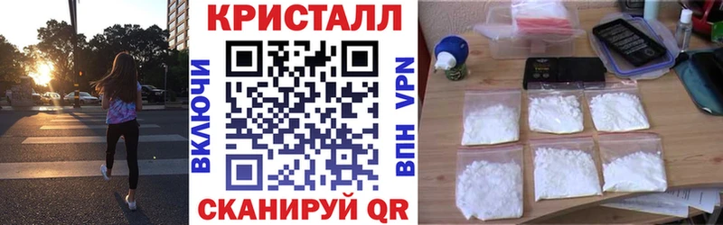 Amphetamine 98% mega как войти Балашиха