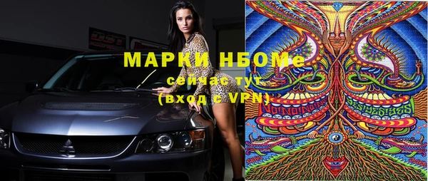 a pvp Баксан