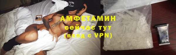 кокс Армянск