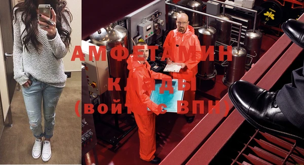 гашиш Балахна