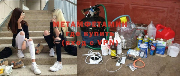a pvp Баксан