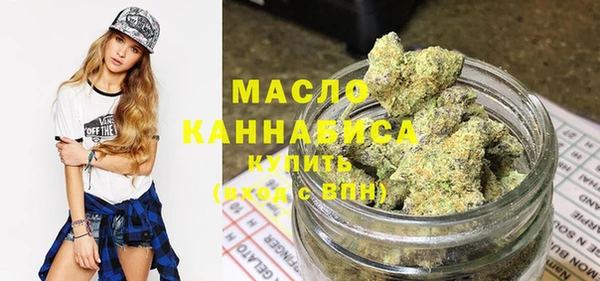 гашиш Балахна