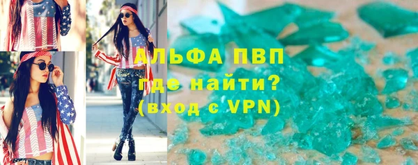 a pvp Баксан