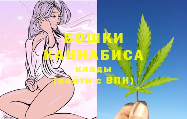 гашиш Балахна