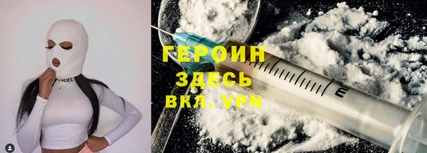 кокс Армянск