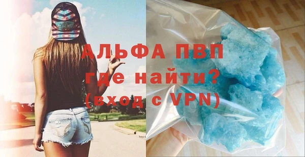 a pvp Баксан