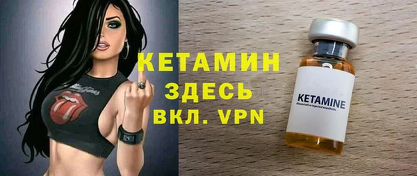 a pvp Баксан