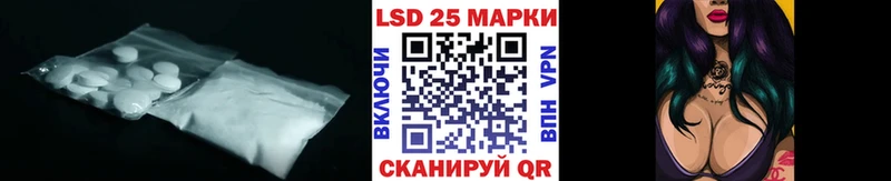 MEGA рабочий сайт даркнет сайт Балашиха Лсд 25 экстази кислота